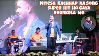 Adivasi Tribal Mela Raurkela Alcestra Singer Nitesh Kachhap 2023 dslr Babu