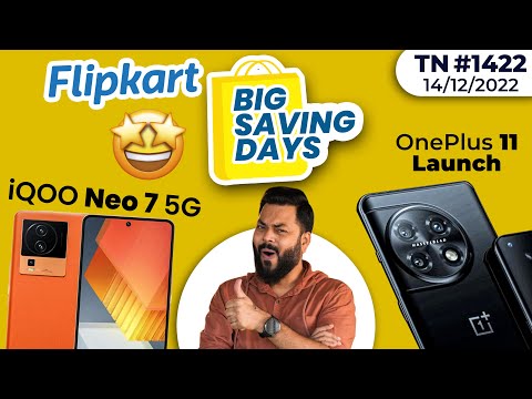 iQOO 11 India Launch Date, OnePlus 11 Coming,vivo V27 Pro 1st Look,India 5G Speed,Moto X40-#TTN1422