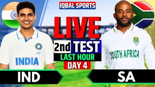 Ind Vs Sa, Day 4 India Batting Live Match Today India Vs South Africa Live Iqbal Sports
