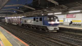 2025/3/13 78レ 隅田川→東京タ EF210−170