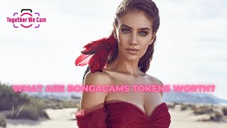 How much are BONGACAMS TOKENS worth? screenshot 4