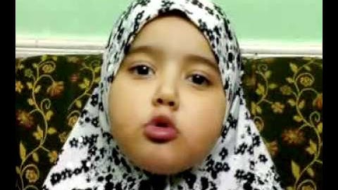 تلاوات الاطفال