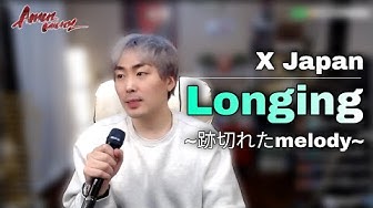 Longing Youtube