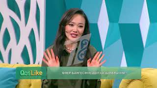 видео: QOSLIKE ХАНЗАДАСЫ 6 КЕЗЕҢ! ФИНАЛ! картинка: QOSLIKE ХАНЗАДАСЫ 6 КЕЗЕҢ! ФИНАЛ!