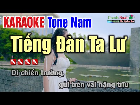 Karaoke Tiếng Đàn Ta Lư Tone Nam - Tiếng Đàn Ta Lư Karaoke | Tone Nam Dễ Hát - Karaoke Nhạc Sống Thanh Ngân