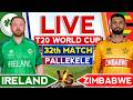 Zimbabwe vs Ireland T20 WC 32th Match | T20 World Cup | Zim vs Ire Match Preview