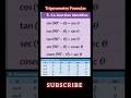 Trigonometry Formula Chart 📊 | Shorts Trigonometry in 20 Seconds ⏱️ #shorts