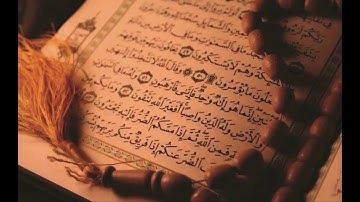 سورة البقرة - احمد العجمي - صوت جميل