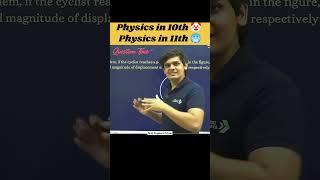 Physics 🥶 #shorts #class10 #nexttoppers #prashantkirad #study #shobhitnirwan