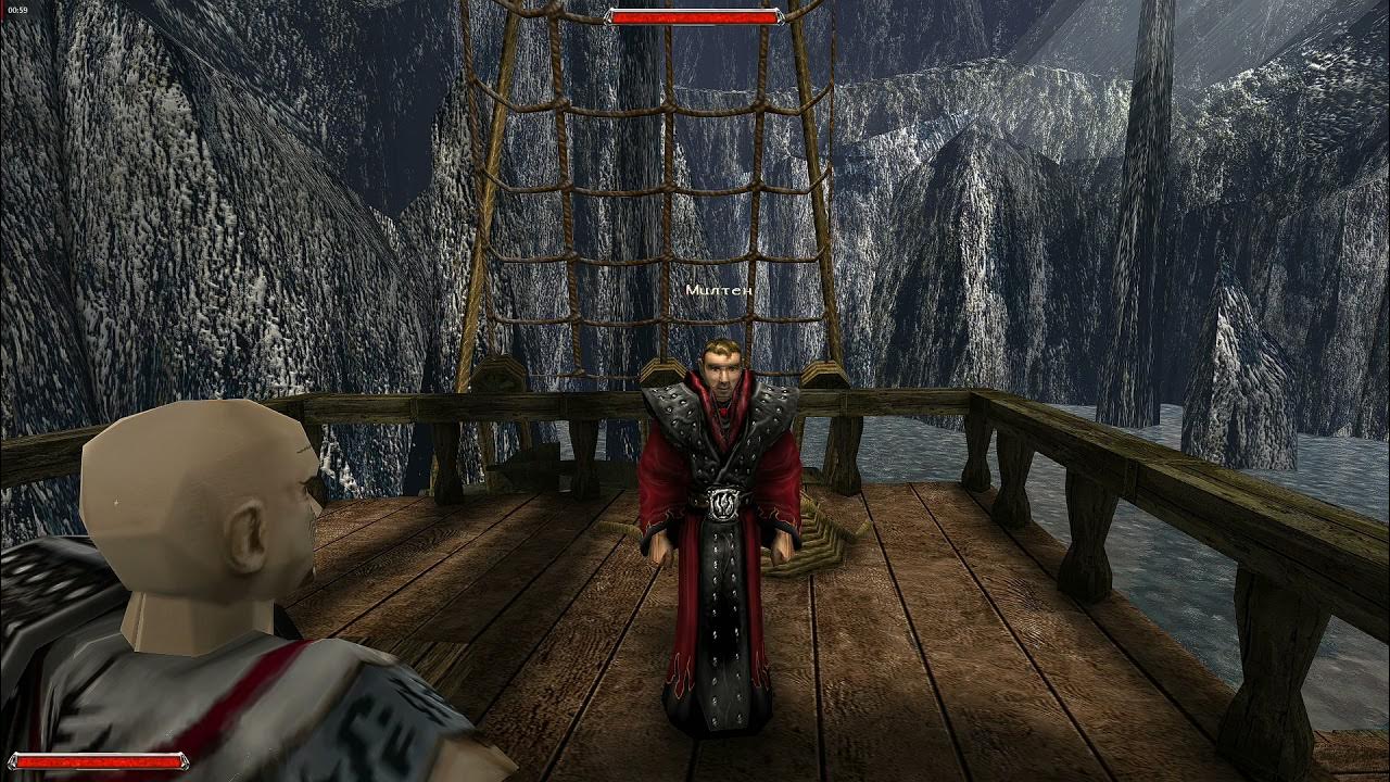 ищущий готика 2 арт. круг солнца готика 2. готика 2 квесты 2 главы. возвращение 2. готика 2 зима.