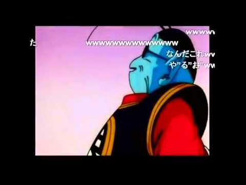 トランクスがもしやらない夫だったら