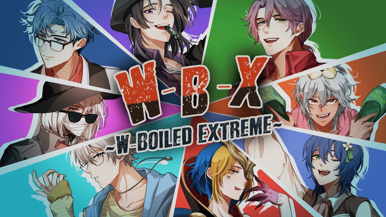 【OreAni】 W-B-X ~W-Boiled Extreme~ - cover