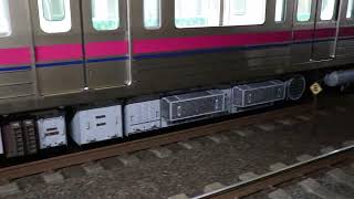 【惜別】京王8000系8714F　日立GTO-VVVF　各停若葉台　京王堀之内駅到着～発車