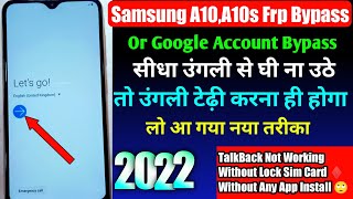 samsung a10 frp bypass 2022 Or Google Account Bypass // Without pc No App Install | New Method 2022