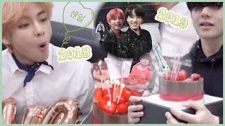 [⚠️グテ妄想⚠️] テテセンイル🎂 2018-2019🐰🐻 3/?