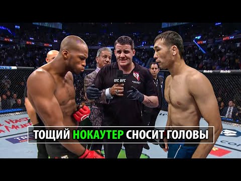 Шавкату Не Смешно? Бой Шавкат Рахмонов VS Майкл Веном Пейдж UFC 294 Полный Разбор Техники
