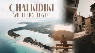 Chalkidiki in der Nebensaison - ein ausgestorbenes Paradies | EPS 45
