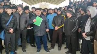 Жители Посёлка Тарки Запретили Дагестанцам Проводить Мероприятия На Их Земле