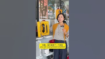 Industrial phone with broadcasting system together #equiinet #sip #industrial #ip #factory#tunnel