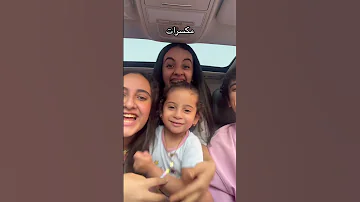 هو انتو انتو انتو انتو عليكو ضغوطات ام ا احنا احنا احنا احنا علينا مكسرات مكسرات 
