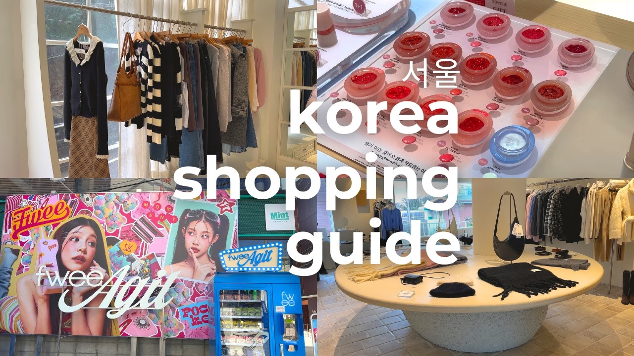 Всё, что я купила в Сеуле, Южная Корея | аксессуары, сумки, одежда и многое другое, бренды, котор...
