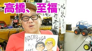 47歳からふり絞れるかな？阿部先生ありがとうございます！！