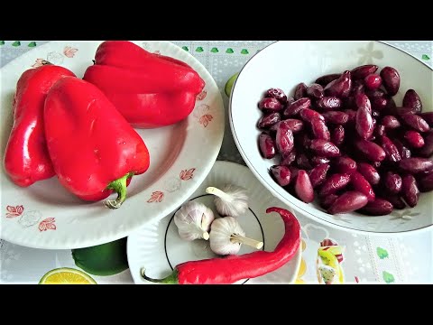 Кизиловая Аджика -