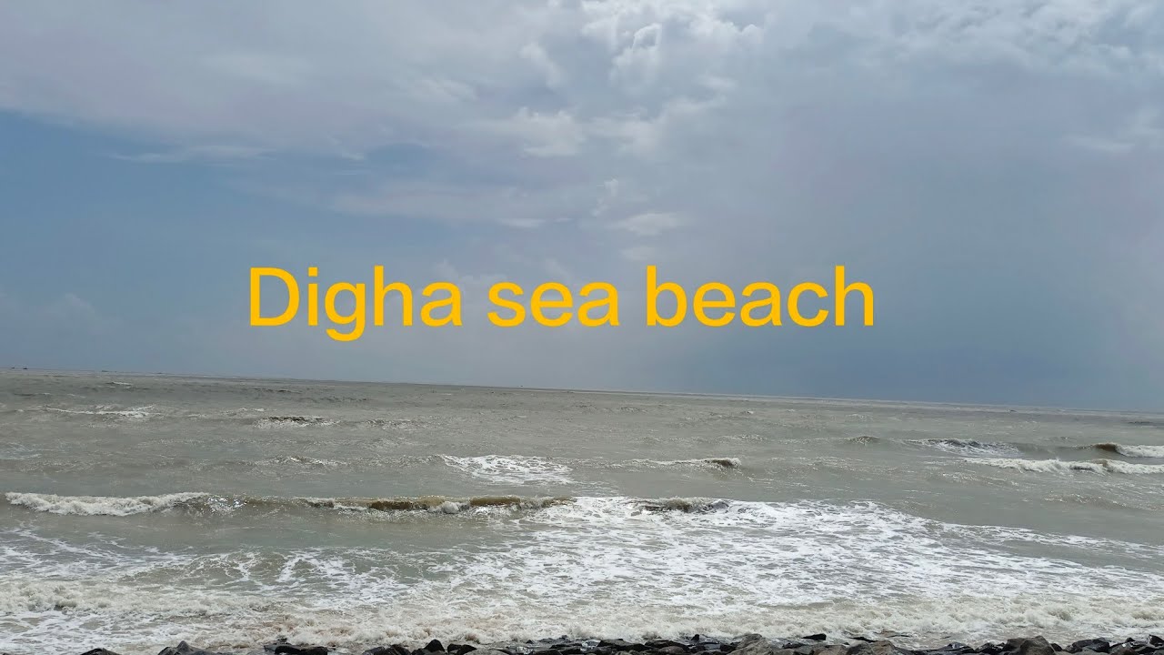 Digha sea beach vlog ⛱️ ll দিঘা সমুদ্র সৈকত ll beautiful sea beach
