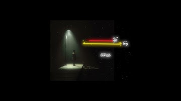 ما عندكم ينفد وما عند الله باق #quran #المصحف #islamicstatus #تلاوة_خاشعة #قران_كريم #قرآن