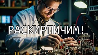 Восстановление работоспособности / как восстановить экран DWIN / что делать если ошибся.