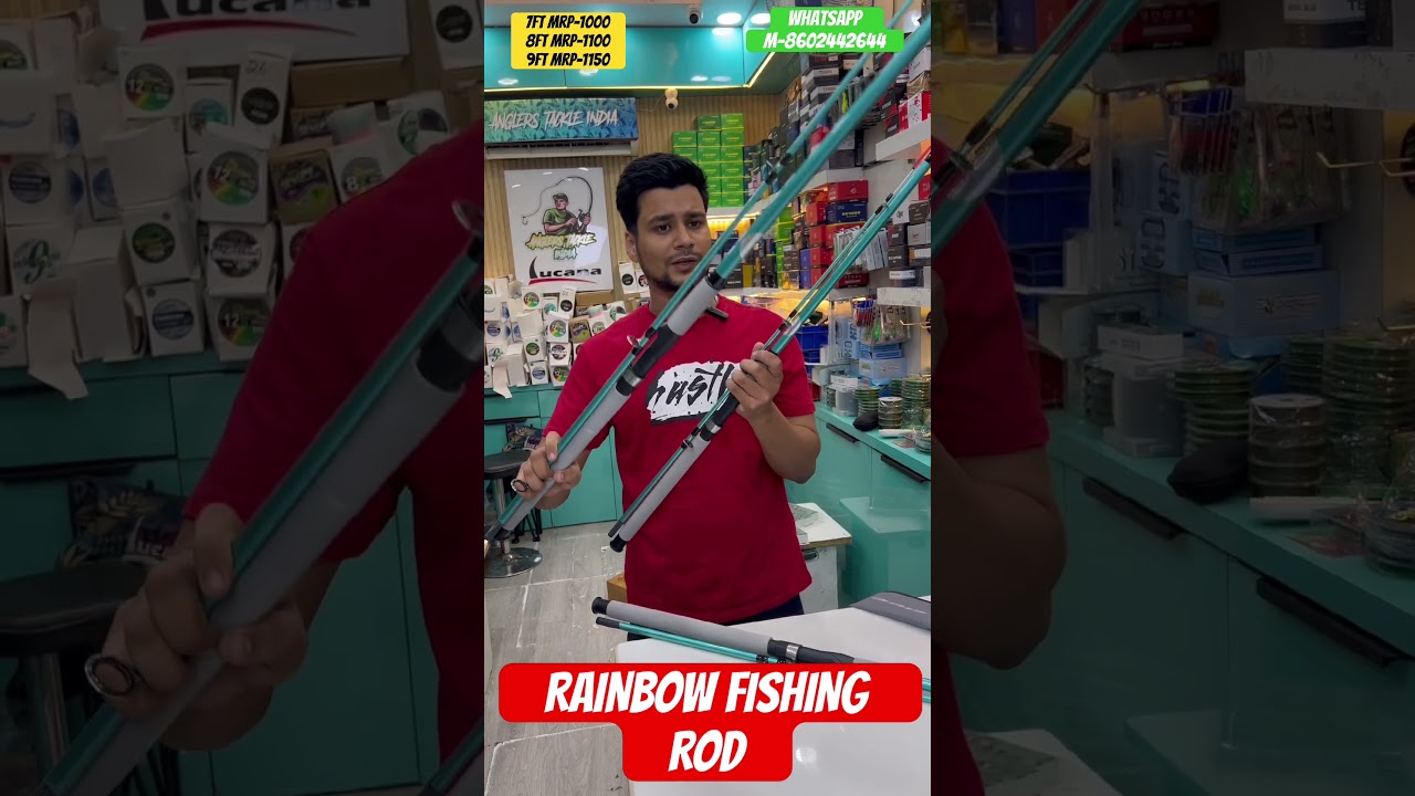 RAINBOW FISHING ROD 7FT-8FT-9FT AVAILABLE WhatsApp-8602442644 #fishinggear #fishing #shortsvideo