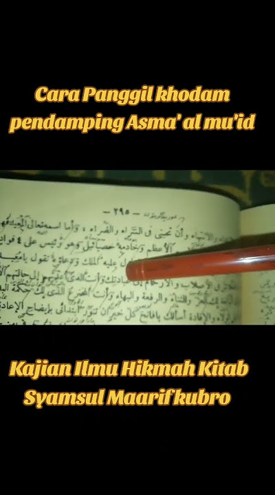 CARA PANGGIL KHODAM PENDAMPING ASMA' AL MU'ID