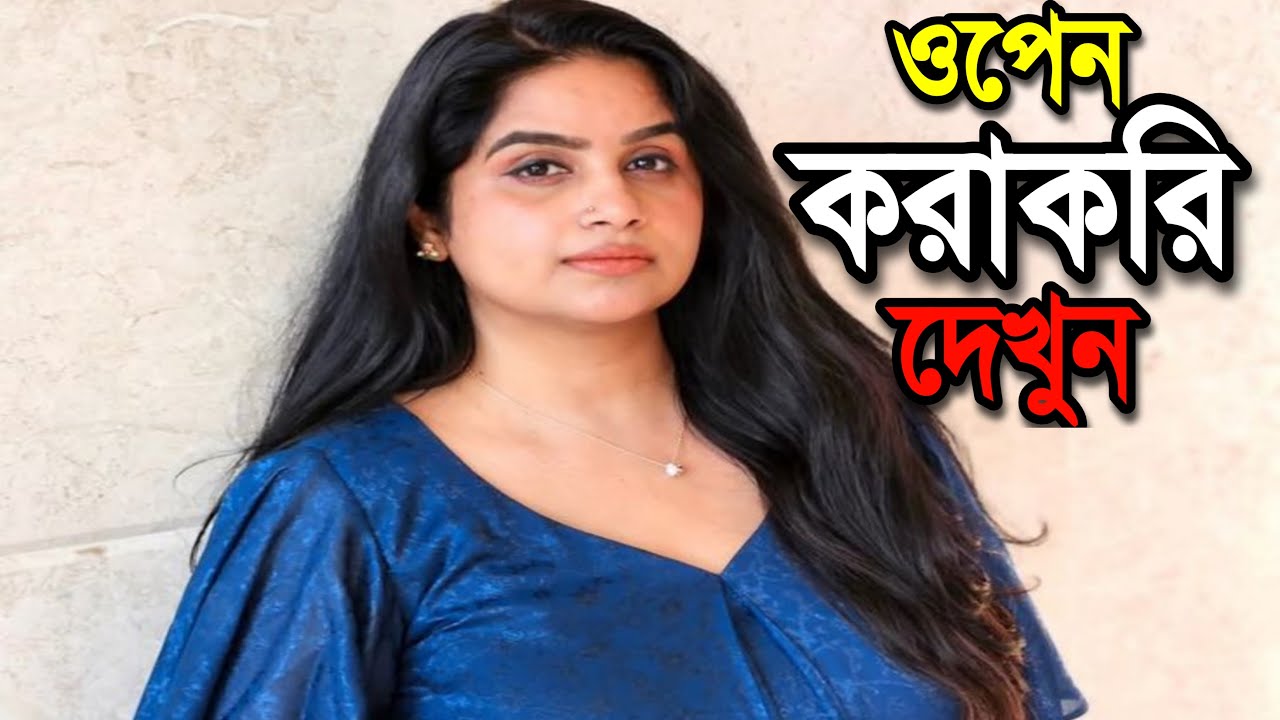 Mobile Photo Editing Guide for Clear Face and Soft Light