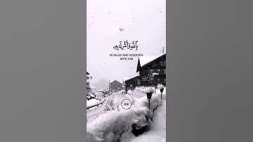 سورة غافر | القارئ خالد الجليل