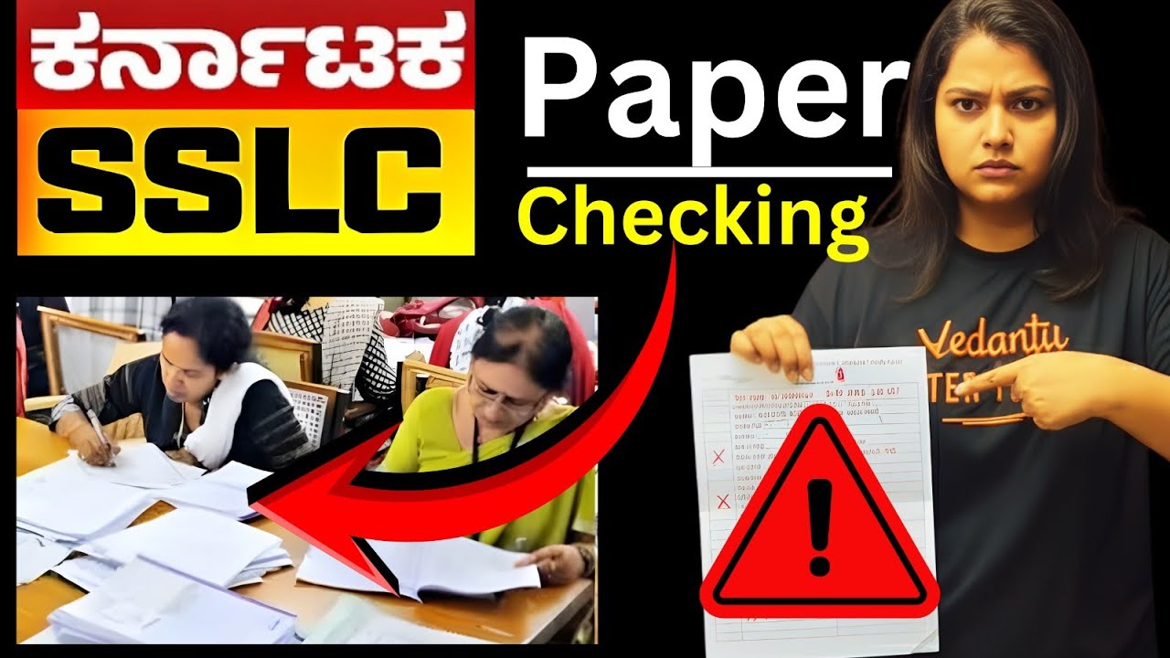 Inside the SSLC Correction Room | Marks You Could Be Missing! | Rithika Mam