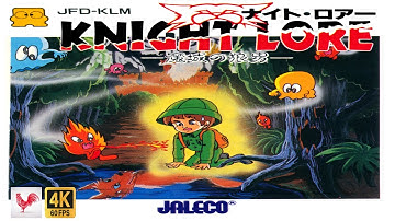 Knight Lore [English] | FDS Playthrough | RadRedRooster