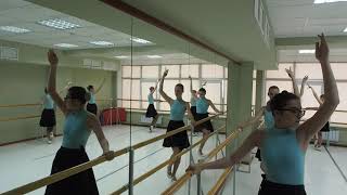 Народный танец: Станок