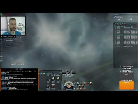 Видео: EVE online: Чем бюджетно заняться в Почвене?