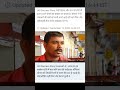 Wi-Fi से बना Ias officer Dekho || Jai Hind || #motivationalvideo #shortvideo #motivationalnews