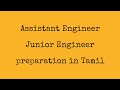 Tneb preparation for electrical assistance engineer junior engineer in tamil  episode 01