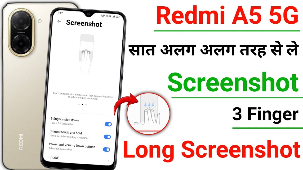 Redmi a5 screenshot setting || Redmi a5 me screenshot kaise le || How to take screenshot in redmi a5