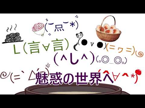 【手描きAPヘタリア/hetalia？？】こっちくんな！！！チギィィィィィ！！！