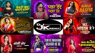 Mix Cg Nonstop Dj Song Dj Jk Music 2K26 