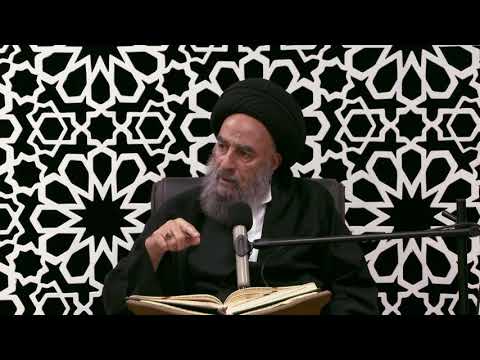 ي ا أ ي ه ا ال ذ ين آم ن وا ك ون وا ق و ام ين ب ال ق س ط ش ه د اء ل ل ه ١٣٥