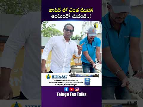Hard Water Damage in Colleges: Hidden Costs You Must Know | Water Conditioner | Dr. Anand Kumar Jain