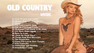 Ed Bruce ~ Girls Women And Ladies || Old Country Song's Collection || Classic Country Music
