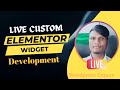 How to Create Custom Elementor Widget|Elementor Widget development #sknetking #elementor