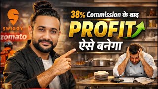 How to make profit after 38% commission | Cloud Kitchen Secret