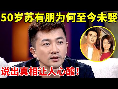 《穿成超有雌性,被大佬们追着宠》第1-3集|睁开眼就被一群帅男人包围,每个都争着想... #二次元 #漫画解说 #小说 #漫画推荐