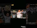 এ-আবার'কি গানে'রে ভাই 🙈😁 #duet #comedydj #unfrez #comedyradio #comedy #repeatmode #vyrloriginals